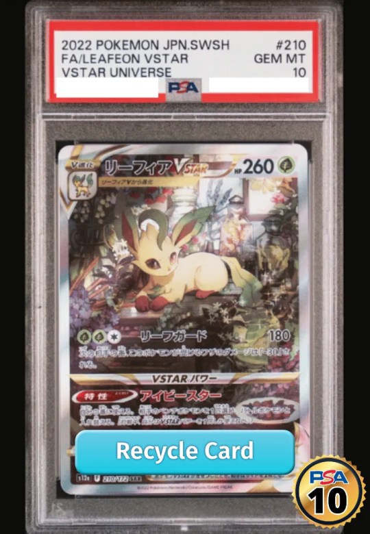 Leafeon VSATR SAR[s12a 210/172]