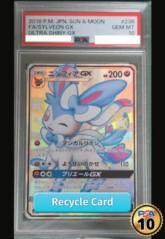 Sylveon GX SSR[SM8b 238/150]