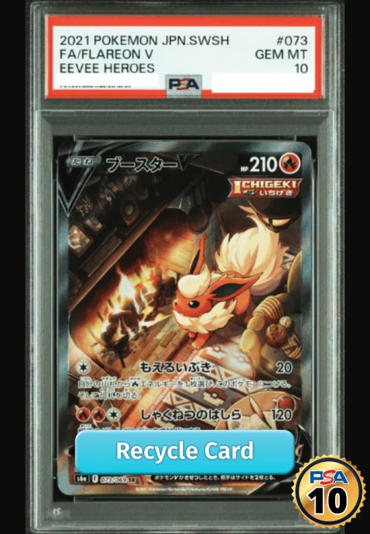Flareon V SR: SA[S6a 073/069]