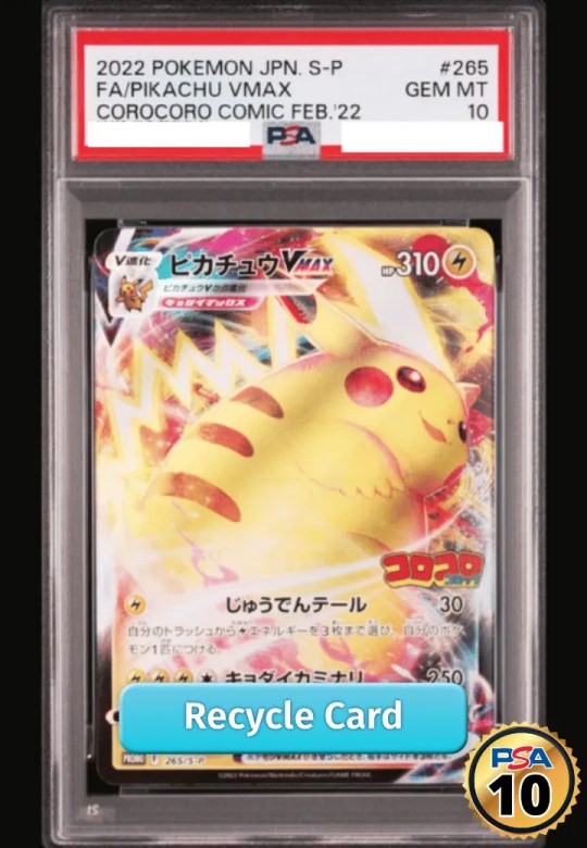 Pikachu VMAX : PROMO P [S-P 265]