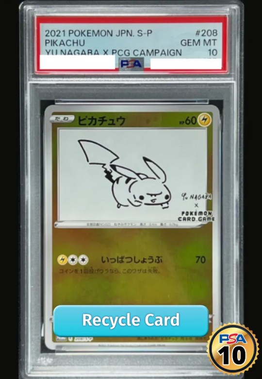 Pikachu: PROMO[S-P 208](S-P Promotional cards「YU NAGABA×Pokemon Card Game」)