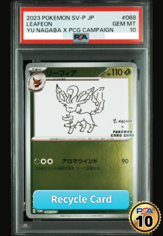 Leafeon PROMO SV-P 068 SV-P Promotional cards「YU NAGABA×Pokemon Card Game」