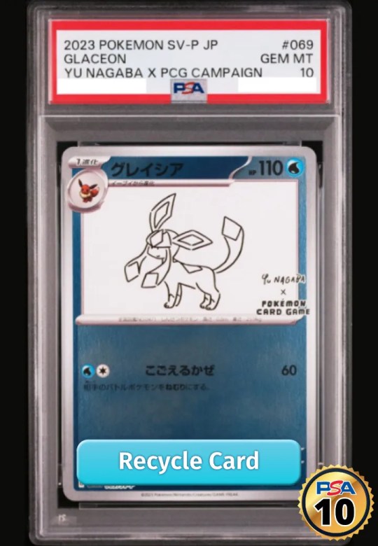 Glaceon PROMO SV-P 069 SV-P Promotional cards「YU NAGABA×Pokemon Card Game」