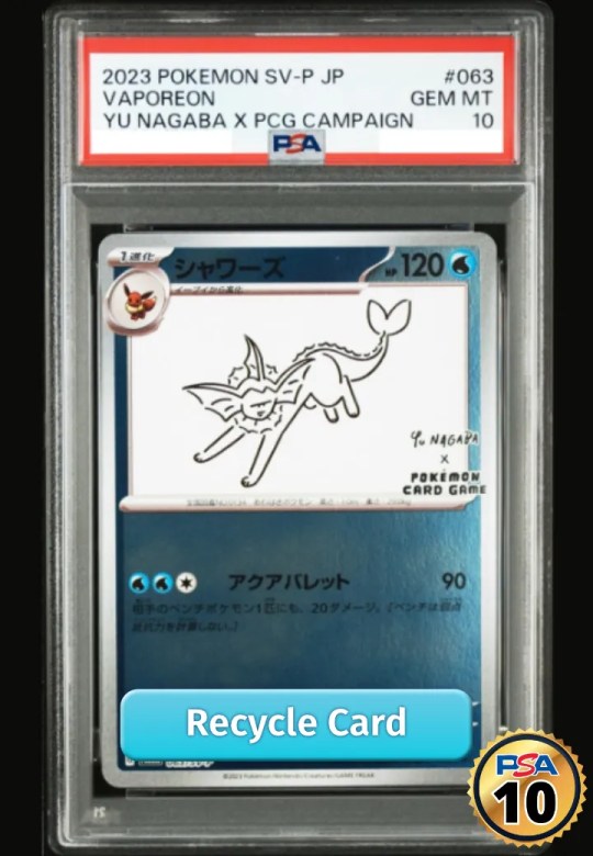 Vaporeon PROMO SV-P 063 SV-P Promotional cards「YU NAGABA×Pokemon Card Game」