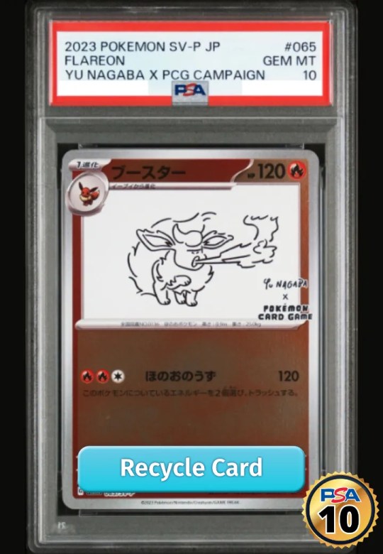 Flareon PROMO SV-P 065 SV-P Promotional cards「YU NAGABA×Pokemon Card Game」