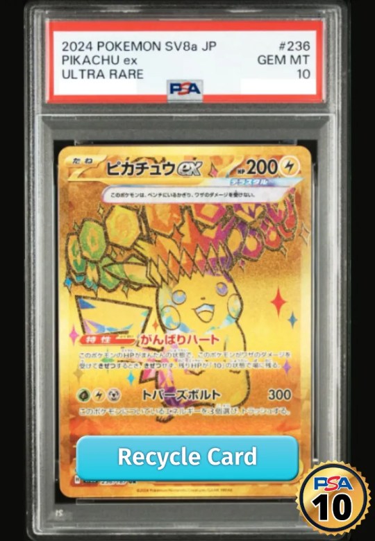 Pikachu ex UR [SV8a 236/187](High Class Pack "Terastal Festival ex")