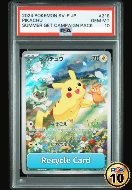 Pikachu P [SV-P 218](Promo Card Pack "Pokemon Card Summer is Here! Get a Promo Card Campaign!")