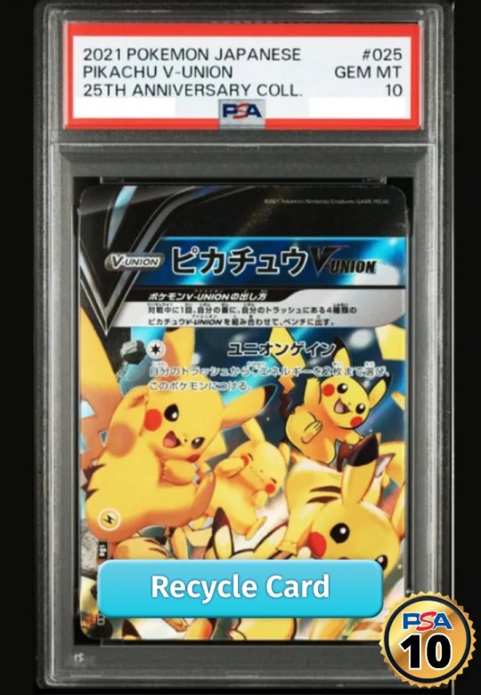 Pikachu V-UNION RRR[s8a 025/028](Expansion Pack "25th Anniversary Collection")