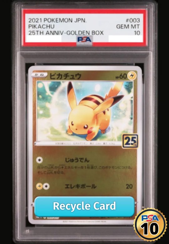 Pikachu [S8a-G 003/015](25th Anniversary Golden Box)
