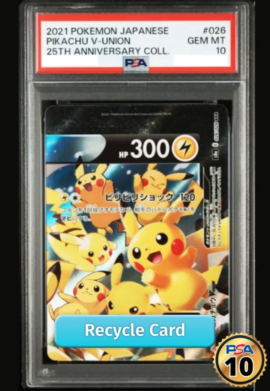 Pikachu V-UNION RRR[s8a 026/028](Expansion Pack "25th Anniversary Collection")