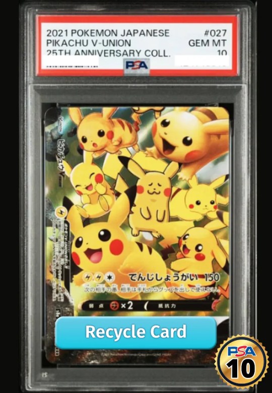 Pikachu V-UNION RRR[s8a 027/028](Expansion Pack "25th Anniversary Collection")
