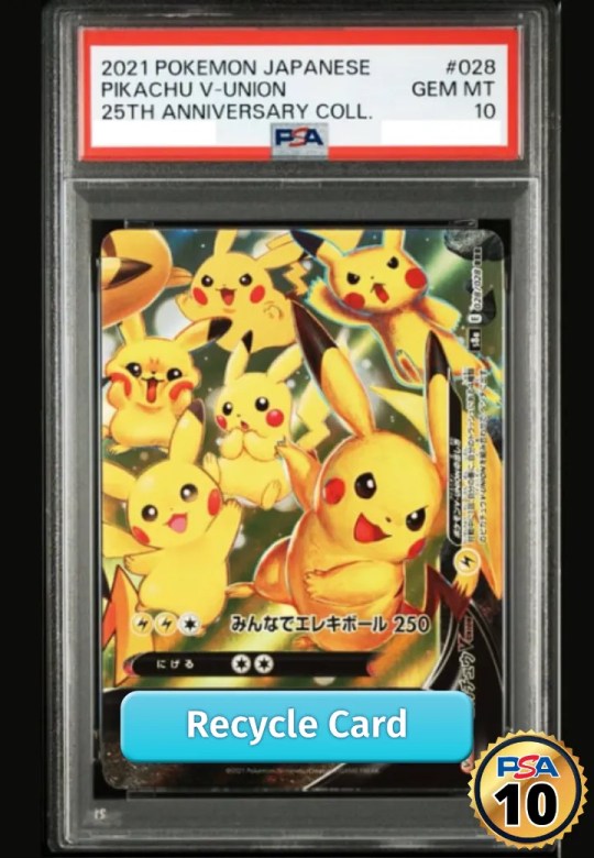 Pikachu V-UNION RRR[s8a 0/028](Expansion Pack "25th Anniversary Collection")