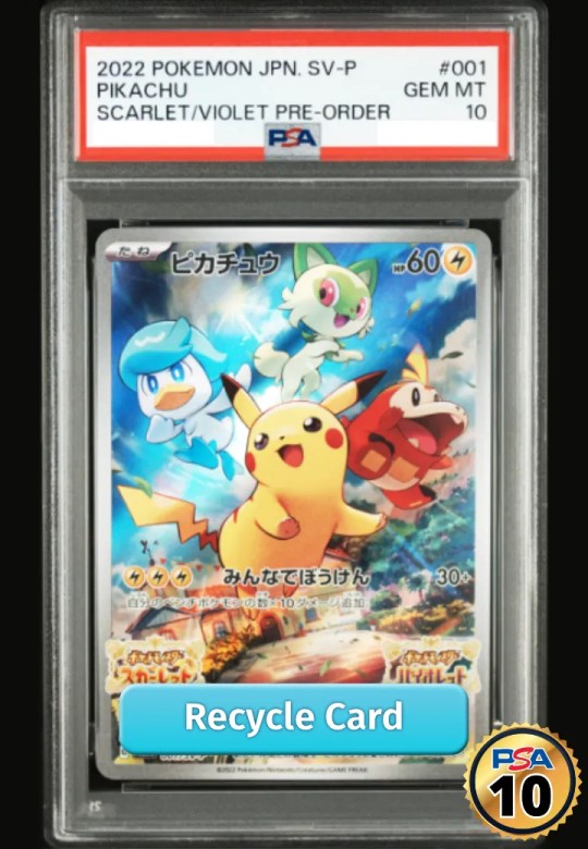 Pikachu: PROMO [001/SV-P](SV-P Promotional cards)