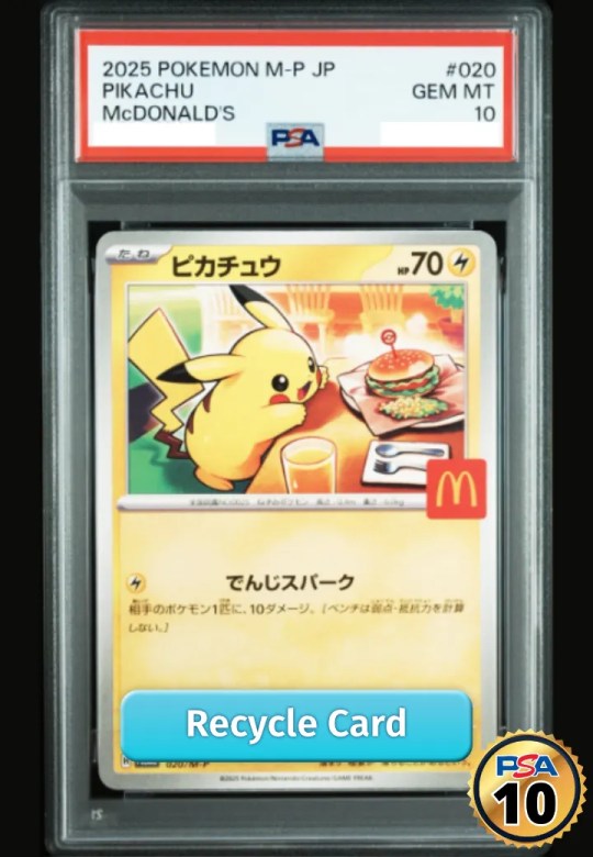 Pikachu P [M-P 020](Promo Card Pack "McDonald's Happy Set 2025")