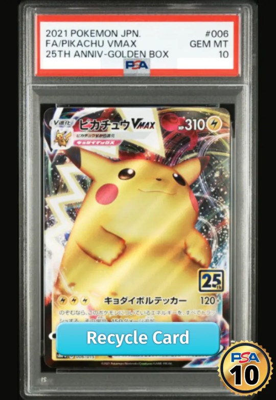 Pikachu VMAX[S8a-G 006/015]("25th Anniversary Golden Box")