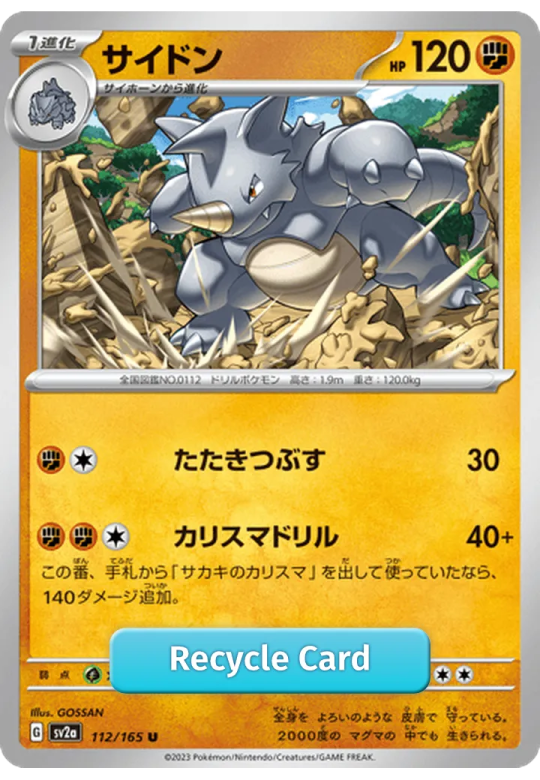Rhydon