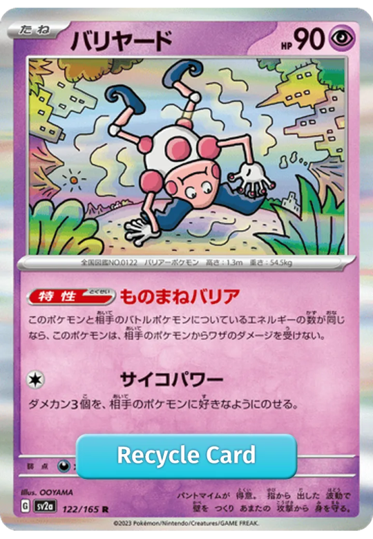 Mr. Mime