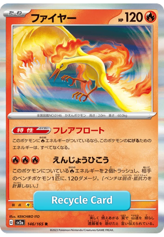 Moltres