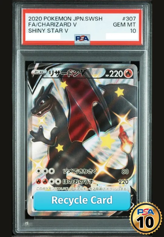 Charizard V SSR[S4a 307/190](High Class Pack "Shiny Star V")