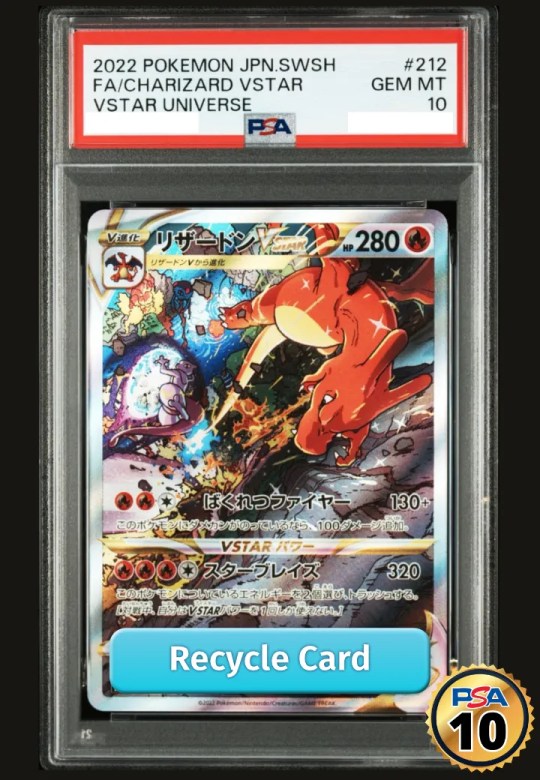 Charizard VSTAR SAR[s12a 212/172](High Class Pack "VSTAR Universe")
