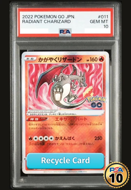 Radiant Charizard K[S10b 011/071](Enhanced Expansion Pack "Pokemon GO")
