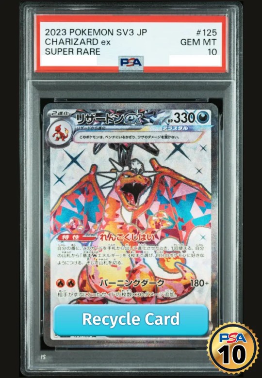Charizard ex SR[SV3 125/108](Expansion Pack "Ruler of the Black Flame")