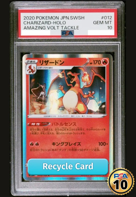 Charizard R[s4 012/100](Expansion Pack "Vortekers of Obstacle")
