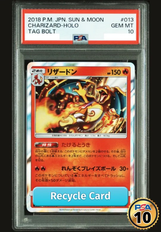 Charizard R [SM9 013/095](Expansion Pack "Tag Bolt")
