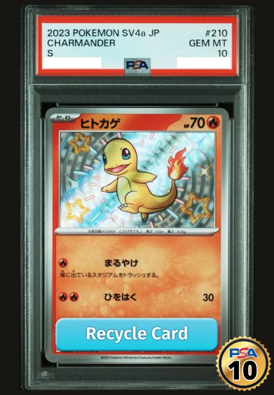 Charmander S[SV4a 210/190](High Class Pack "Shiny Treasure ex")