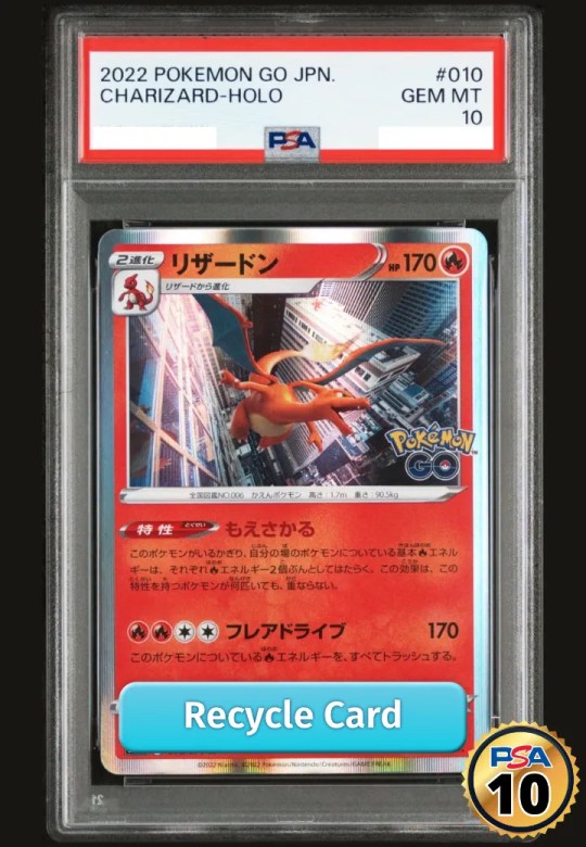 Charizard R[s10b 010/071](Enhanced Expansion Pack "Pokemon GO")