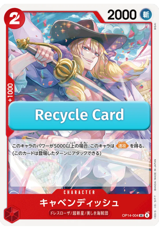 Cavendish