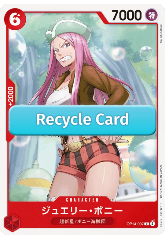 Jewelry Bonney