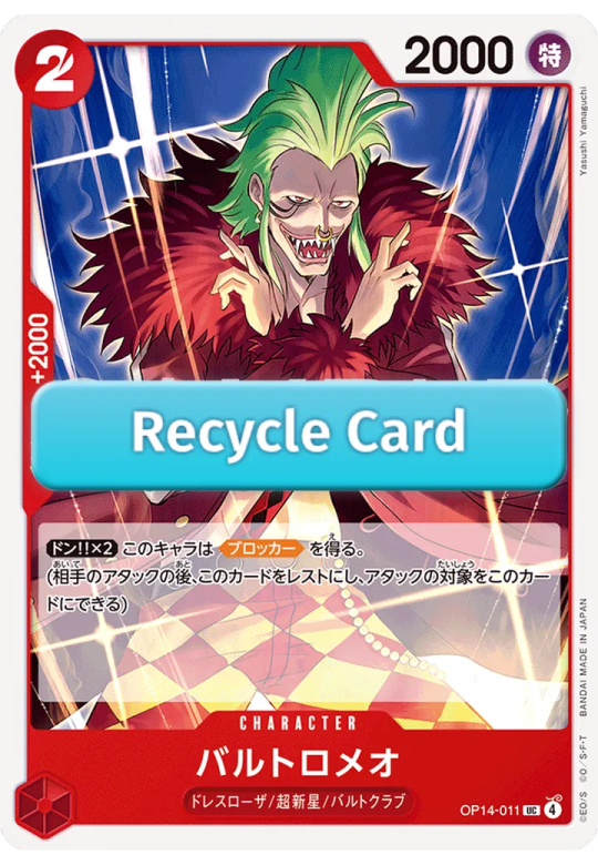 Bartolomeo