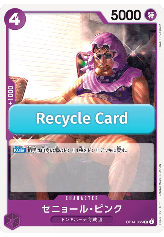Senor Pink