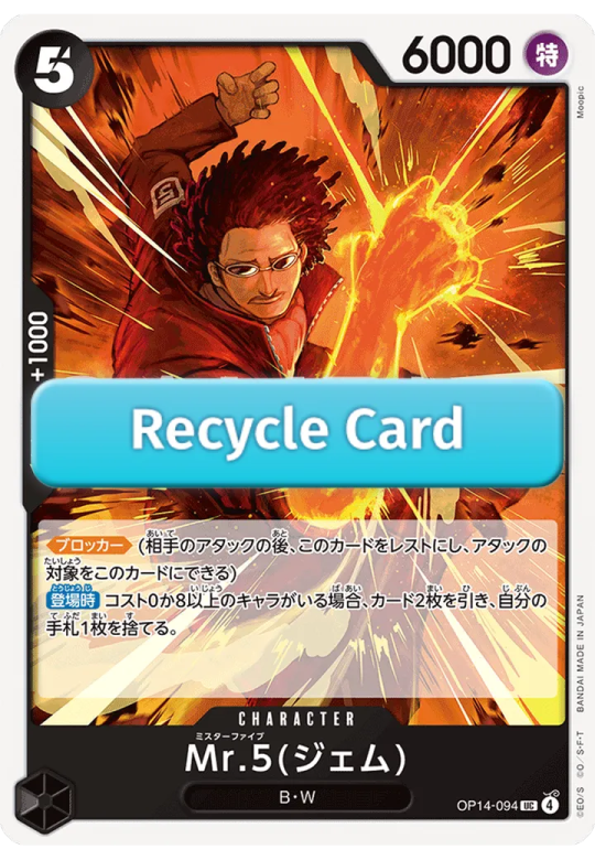 Mr.5(Gem)