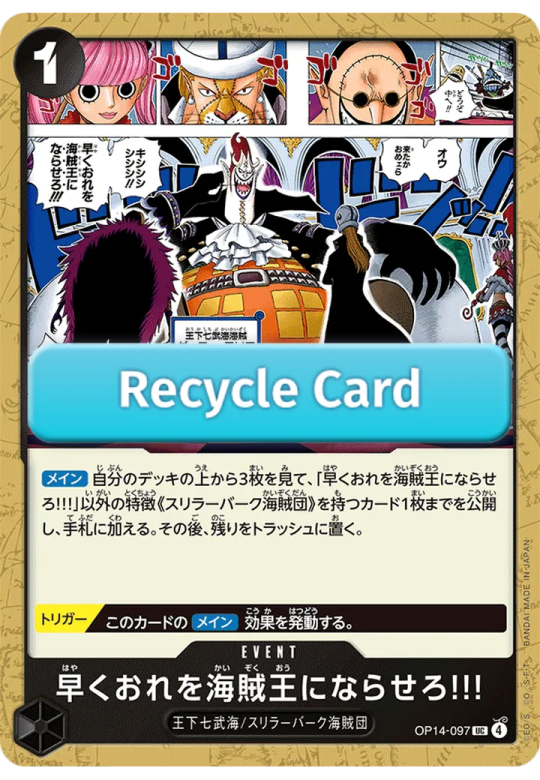 Hurry Up and Make Me the Pirate King!