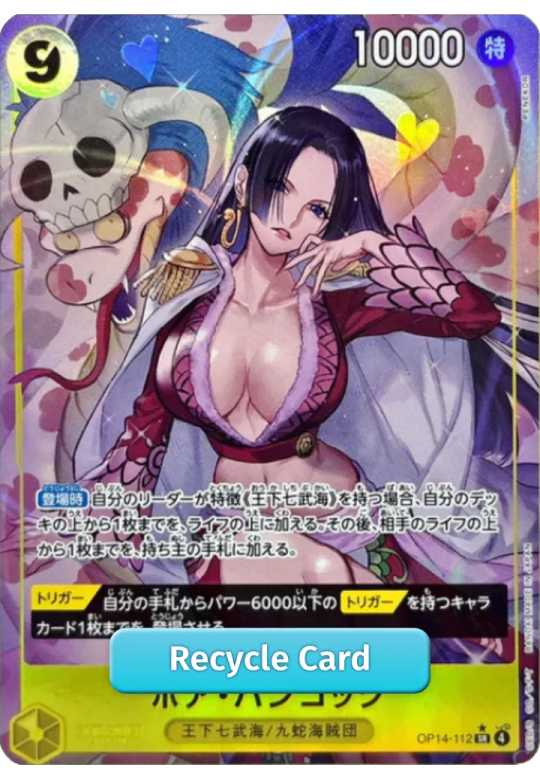 Boa Hancock SR-P [OP14-112](Booster Pack "THE AZURE SEA'S SEVEN")