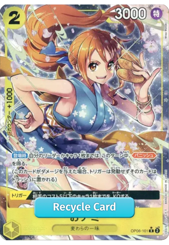 Onami R-P [OP06-101] (Booster Pack Wings of Captain)