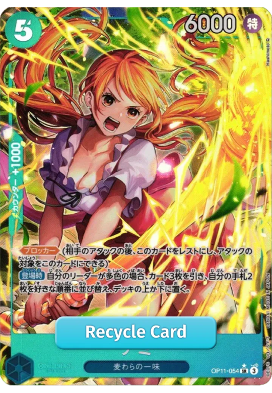 Nami SR-P [OP11-054](Booster Pack "A Fist of Divine Speed")