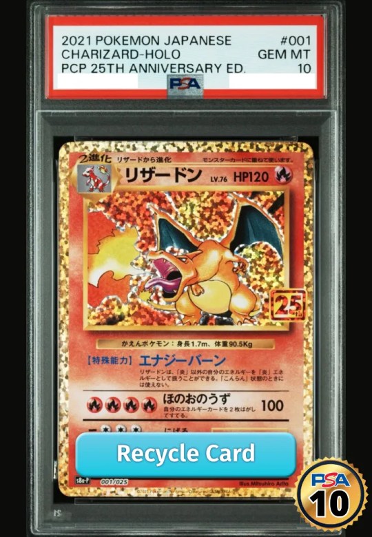 Charizard: PROMO[S8a-P 001/025](Promo Card Pack 25th Anniversary Edition)