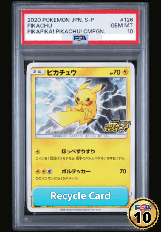 Pikachu : PROMO P [S-P 126](Pika! Pika! Pikachu! Promotion Card Campaign)