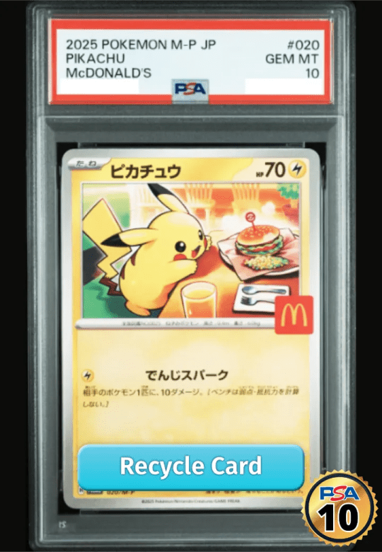 Pikachu P [M-P 020](Promo Card Pack "McDonald's Happy Set 2025")