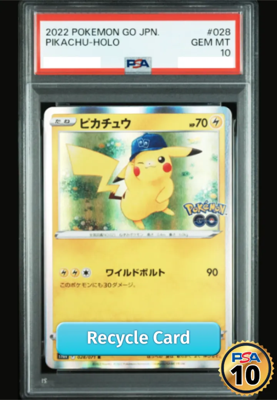 Pikachu R[s10b 028/071](Enhanced Expansion Pack "Pokemon GO")