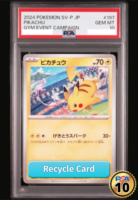 Pikachu [s8a 001/028](Expansion Pack "25th Anniversary Collection")