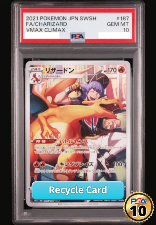 Pikachu P [SV-P 197](Promotional Cards "WCS2024 Commemorative Campaign")