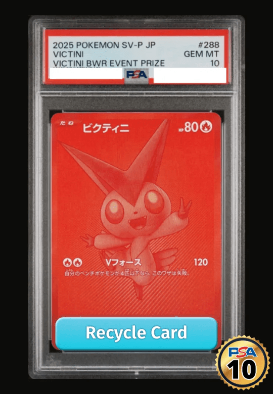 Victini P [SV-P 288](Promotional Cards "Victini BWR Competition Top Prize")