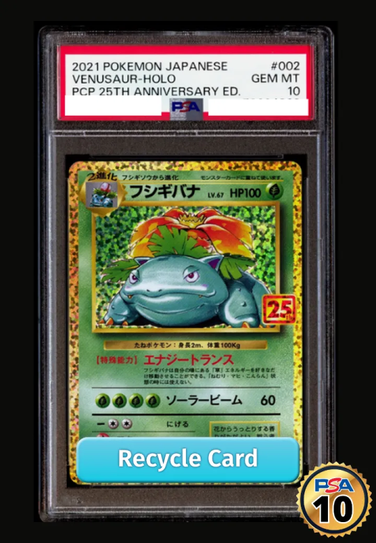 Venusaur: PROMO[S8a-P 002/025](Promo Card Pack 25th Anniversary Edition)