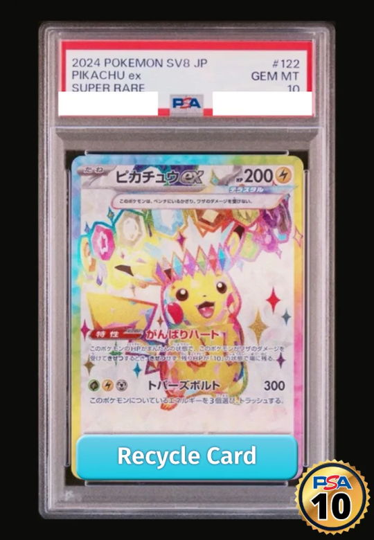 Pikachu ex SR [SV8 122/106](Expansion Pack "Supercharged Breaker / Super Electric Breaker")