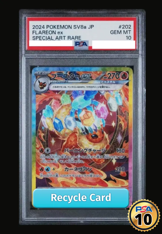 Flareon ex SAR [SV8a 202/187](High Class Pack "Terastal Festival ex")
