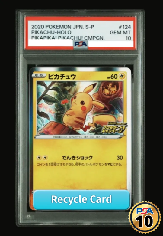 Pikachu : PROMO P [S-P 124](Pika! Pika! Pikachu! Promotion Card Campaign)